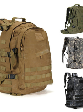 55L 3D Outdoor Sport Military Backpack Tactical Backpacks cl
