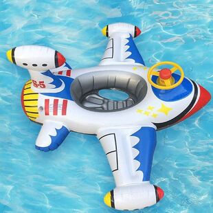 Pool Floats For Toddlers Iatable Airplane Swimming Float