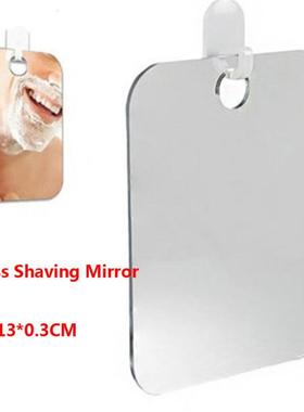 13*17cm Acrylic Anti Fog Shower Mirror Bathroom Mirror