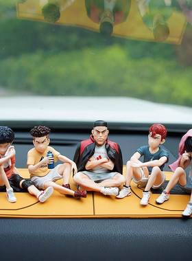 Slamdunk cartoon Slam Dunk hand car furnishing articles do