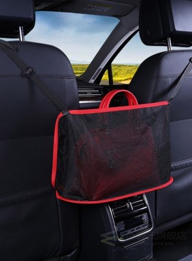 Car Net Pocket Handbag Holder Organizer Seat Side Storage Me