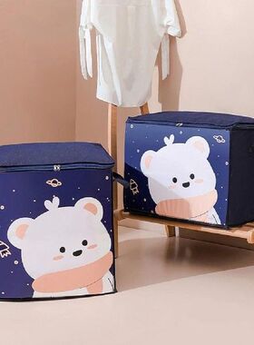 Clothes Storage Bag Pouch Thickened Quilt Storage Bag