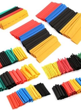 328Pcs 8 Sizes Multi Color Polyolefin 21 Halogen-Free Heat