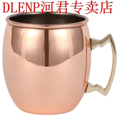 Ounces Hammered Copper Plated Moscow Mule Mug Beer Cup Coffe