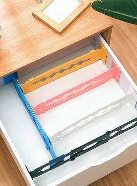Adjustable Drawer Dividers Scalable Wardrobe Drawer separato