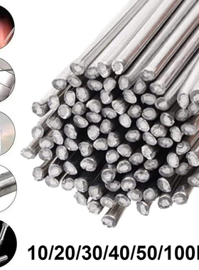 Varilla de soldadura Universal de aluminio de baja temperatu