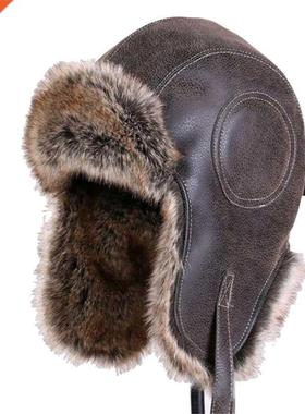 Men Winter Caps Lei Feng Hat Women	s Pilot Aviato