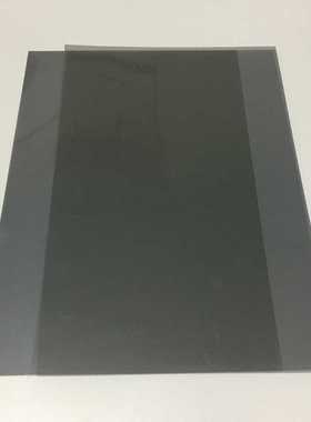 5pcs 30*20CM 0/90 degree Linear Polarizer Film Glossy LCD/LE