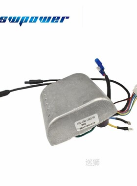 tsdz2 tongsheng Bare controller for replace 36V 250W/350W or