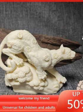 Ivory Nut Carved All the Way Leopard Hair Home Office Car