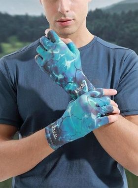 Summer Fingerless Gloves Ice Silk Breathable Anti-skid