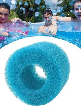 Swimming Pool Foam Filter Sponge Eusable Washable Biofoam Cl