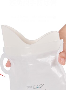 4pcs 700ml Emergency portable car urine bag vomit bags mini