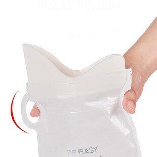 4pcs 700ml Emergency portable car urine bag vomit bags mini
