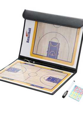 Professional Basketball Coaching Board Double-sided Coaches