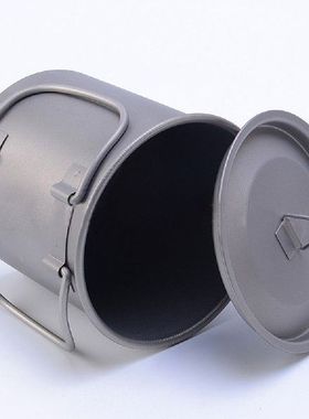 Camping Titanium Cup Portable Picnic Water Cup 0.6mm