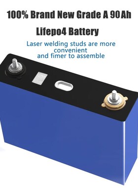 4pcs CATL 3.2V 90Ah LiFePO4 battery can for 4S 12V 24V 3C 2