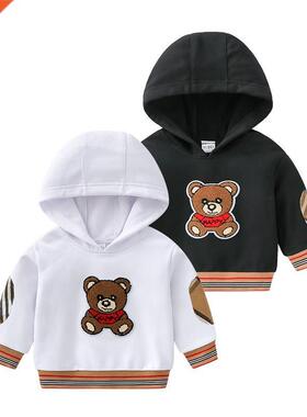 Baby Boys Sweatshirts Autumn Striped Kids Clothes Boy Girls