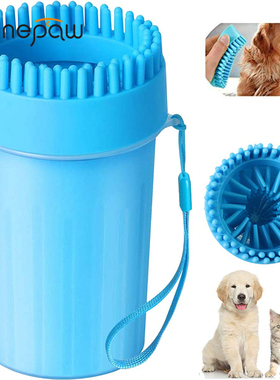 Benepaw Portable Dog Paw Cleaner Cup Brush 2 In 1 Safe Soft