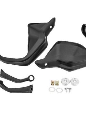 For BMW R1200GS F750G SF850GS Motorcycle Modified Handguard