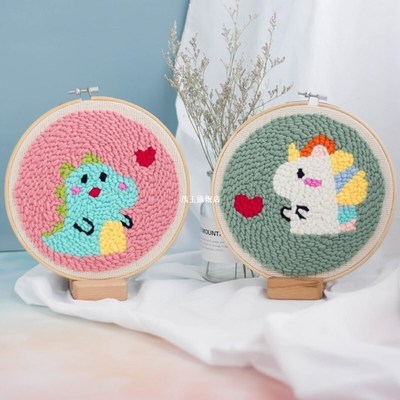 1pcs Adjustable Punch Needle Stitching Kit Rug Yarn Needle E