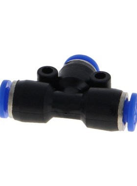 Othmro Plastic Quick Coupling G Type Outer Diameter 4-4mm/6-