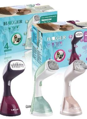 Handheld Electric Clothes Steamer 1400w Powerful Garment