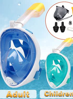 Underwater Scuba Snorkeling Anti Fog Mask Set Diving Full Fa