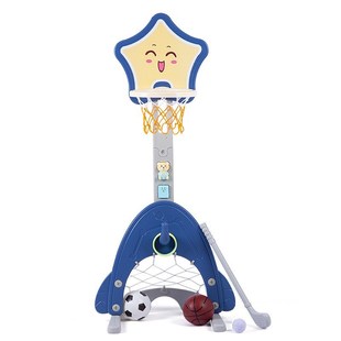 Happymaty Baby Basketball Hoop Stand 4 in 1Toy Set with Golf