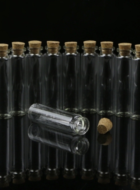 10pcs Mini Glass Wish Bottle Vial with Cork Stopper Storage