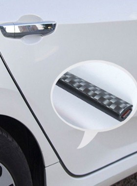 pcmos niversal Styling Mouldings 16FT Car Door Edge Guards C