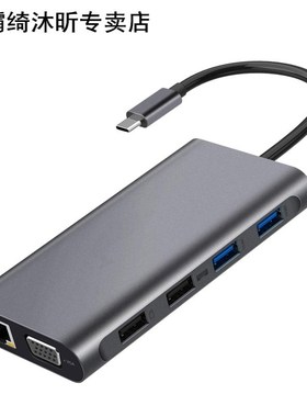 USB C Hub, Usb-C Laptop Docking Station, 11 in 1 Three Displ