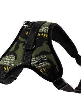 Medium and Large Dog Traction Rope K9 Breast Strap Dog