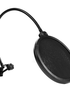 Double Layer Studio Microphone Flexible Wind Screen Sound