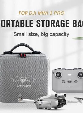 Storage Bag Carrying Case Handbag Remote Controller Battery