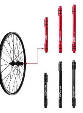 Wheel Hub 12mm to 9mm QR Adapter MTB Bike Thru Axle Hub Quic