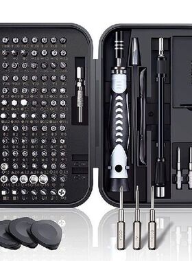 AT35 130 IN 1 Precision Screwdriver Set, Computer Repair