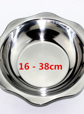 Twin Divided Stainless Steel Cookware Hot Pot Soup Pots