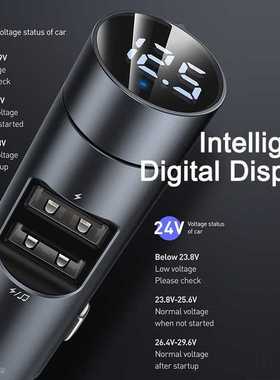 Baseus Car Charger FM Transmitter Modulator Bluetooth Wirele