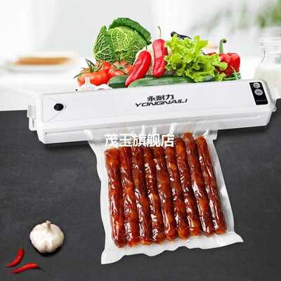 Kitchen Gadgets Electric Vacuum Sealer Packaging Machine Hea