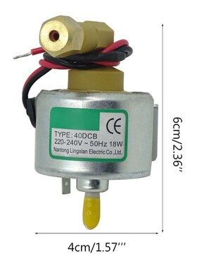 Small 18w 220v 40DCB Smoke Machine Oil Pump Steam Fogger Asp