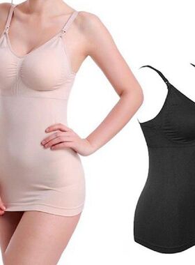 Pregnant Women Front Buckle Nursing Tank Top Trim Maternity