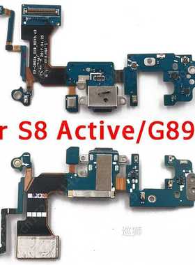 Original Charging Port For Samsung Galaxy S8 Plus Active Cha