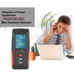 5G Electromagnetic Field Radiation Detector Tester Emf Meter