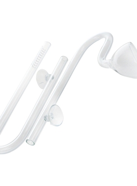 16 mm Aquarium Glass Inflow Outflow Lily Pipe Tube Fish Tank