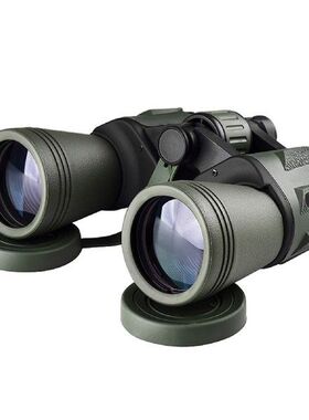 Portable Binocular Telescope High-powered High Definition