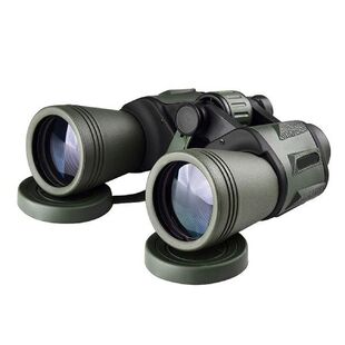Portable Binocular Telescope High-powered High Definition