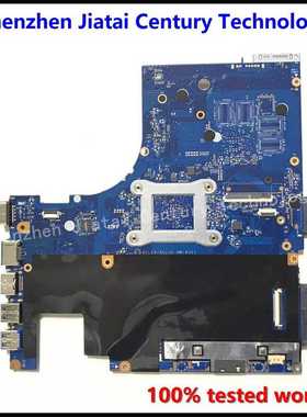 ACLU9/ACLU0 NM-A311 MAIN BOARD For Lenovo G50 G50-30 Laptop