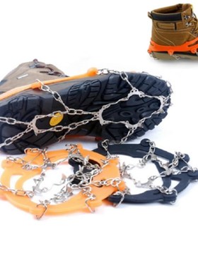 Shoes Crampons Climber Ice-Snow-Grips Mountain Microspikes T