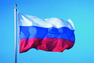 F92190 * 150cm3 * 5ft Russian flag Russia Flag